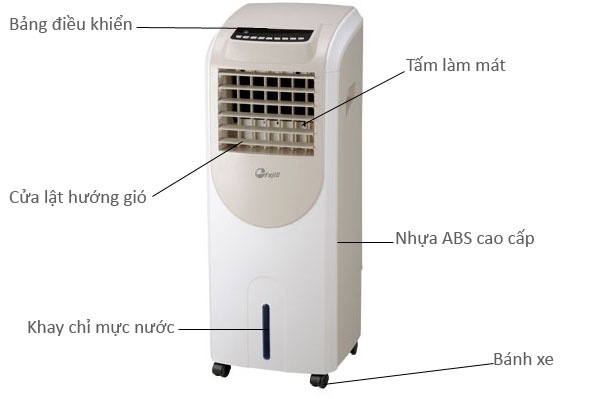 [HCM][Trả góp 0%]Máy làm mát cao cấp FujiE AC-11DB