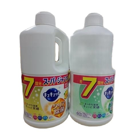 Nước rửa chén Kao 1380ml hàng Nhật