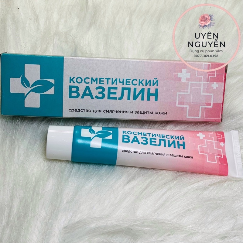 Vaseline nga chính hãng Cmo DCPX Uyen Nguyen