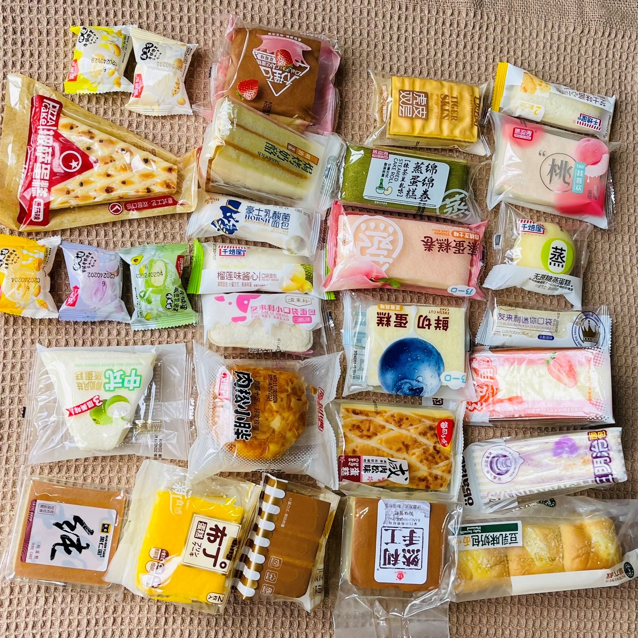 [ THÙNG 2KG ] BÁNH MIX ĐÀI LOAN [ LOẠI 1 ]