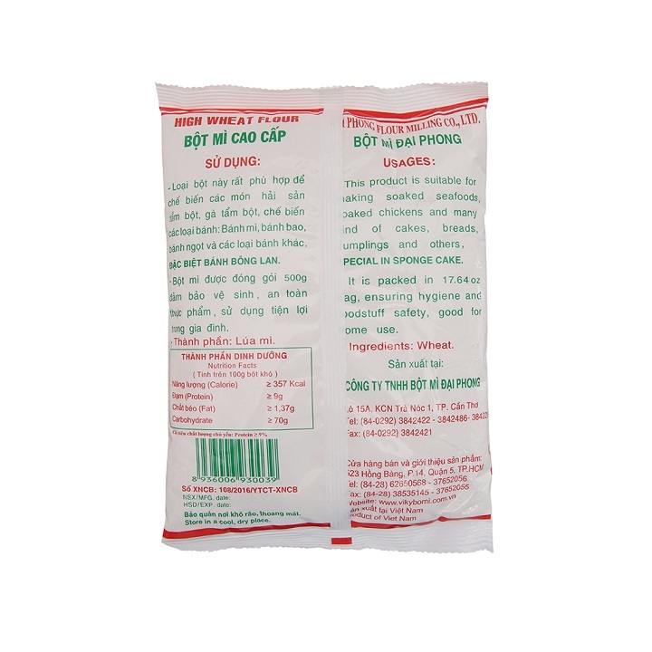 Bột Mì Đa Dụng Táo Đỏ Số 8 500Gr
