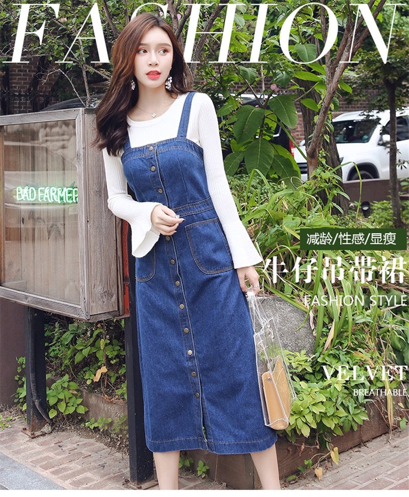 ĐẦM YẾM JEAN 2 DÂY CÓ HÀNG NÚT D778 (KHÔNG KÈM ÁO )