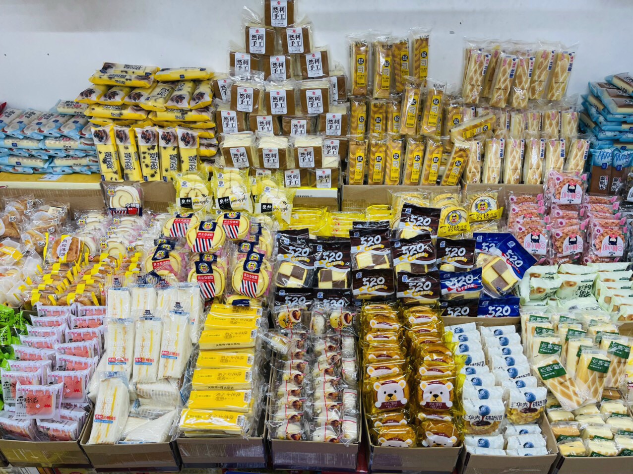 Bánh Đài Loan Mix Đủ Vị 1Kg