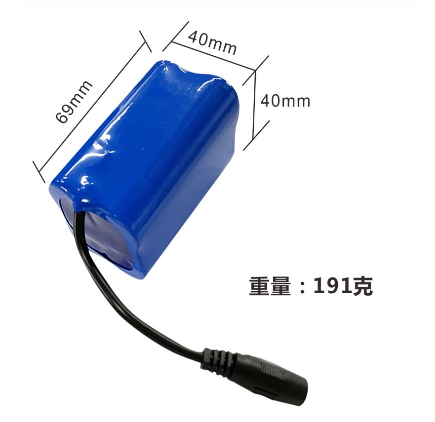 Pin dự phòng cho thuyền thả mồi, thả thính 5200mAh