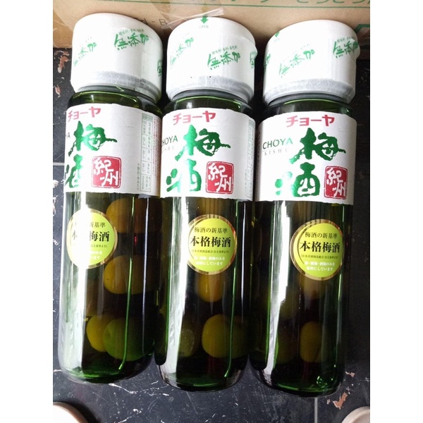 Nước mơ trái cây Choya 720ML Nhật Bản