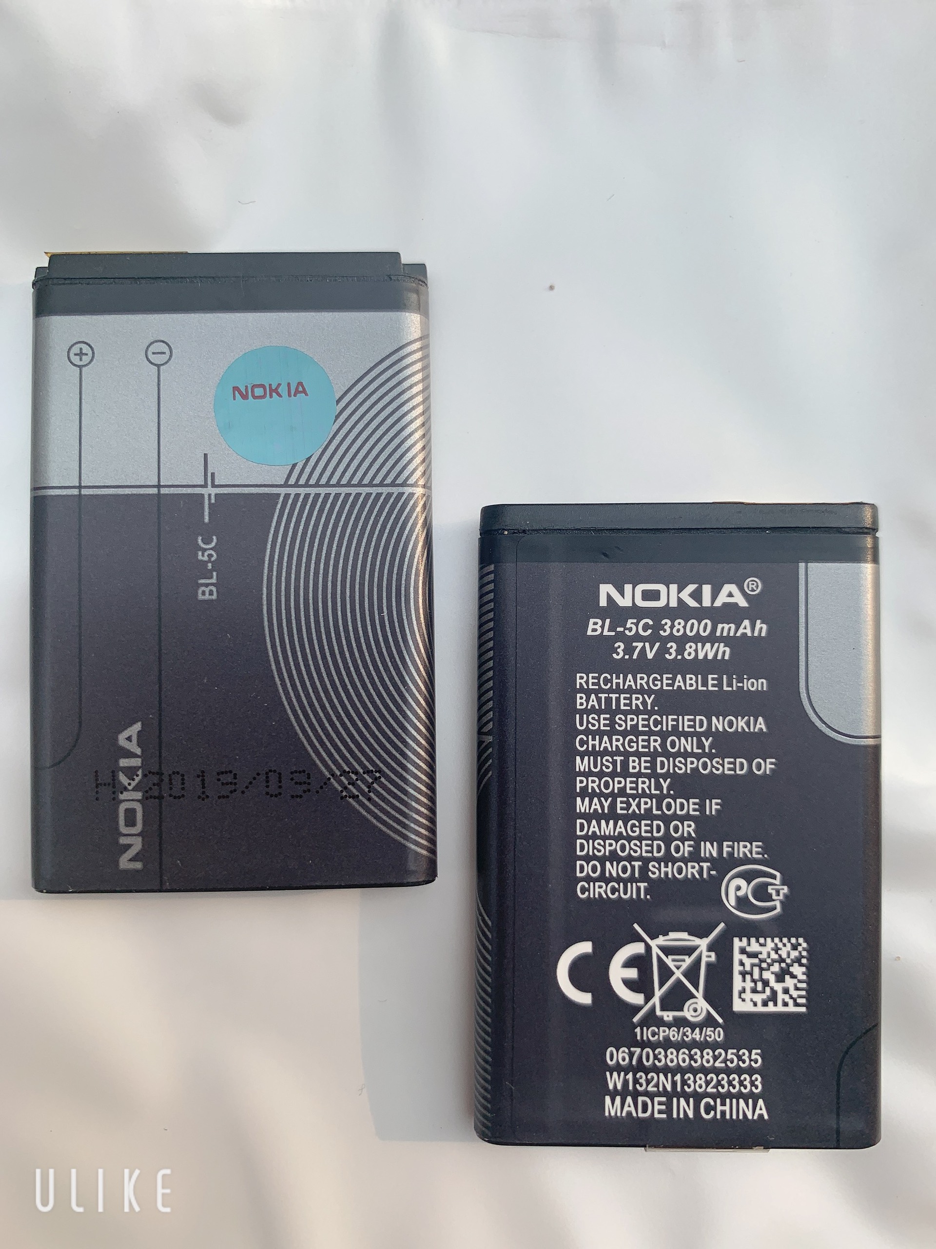 Pin 5C dành cho Nokia 1280, 1200, 1110i,…Hàng Loại Giá Rẻ (Dung Lượng Trung bình)