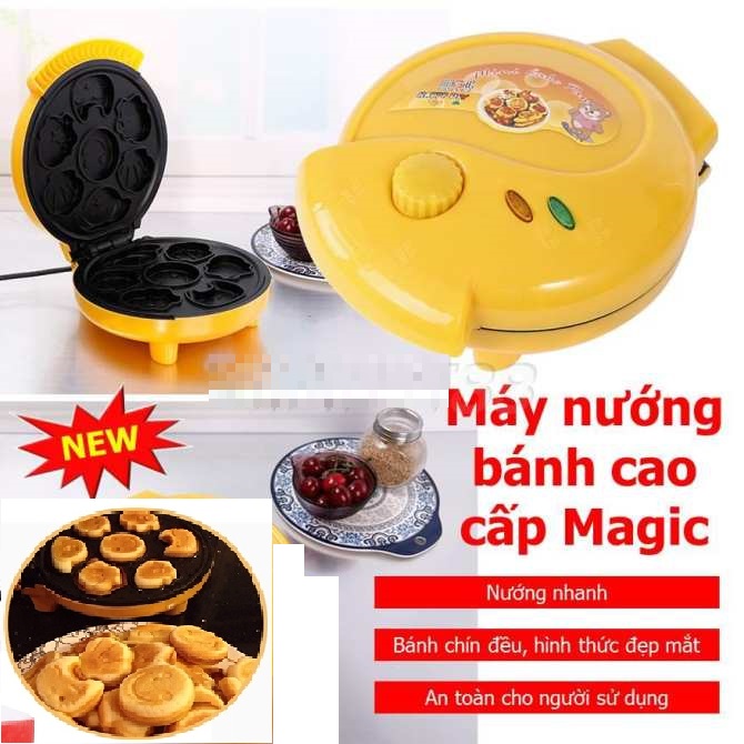 [HCM]MÁY LÀM BÁNH HÌNH THÚ CAO CẤP VỚI KHUÔN BÁNH CHỐNG DÍNH TỐT TẠO RA NHỮNG CHIẾC BÁNH SIÊU ĐÁNH YÊU - MÁY NƯỚNG BÁNH ĐỘ BỀN CAO - AN TOÀN KHI SỬ DỤNG