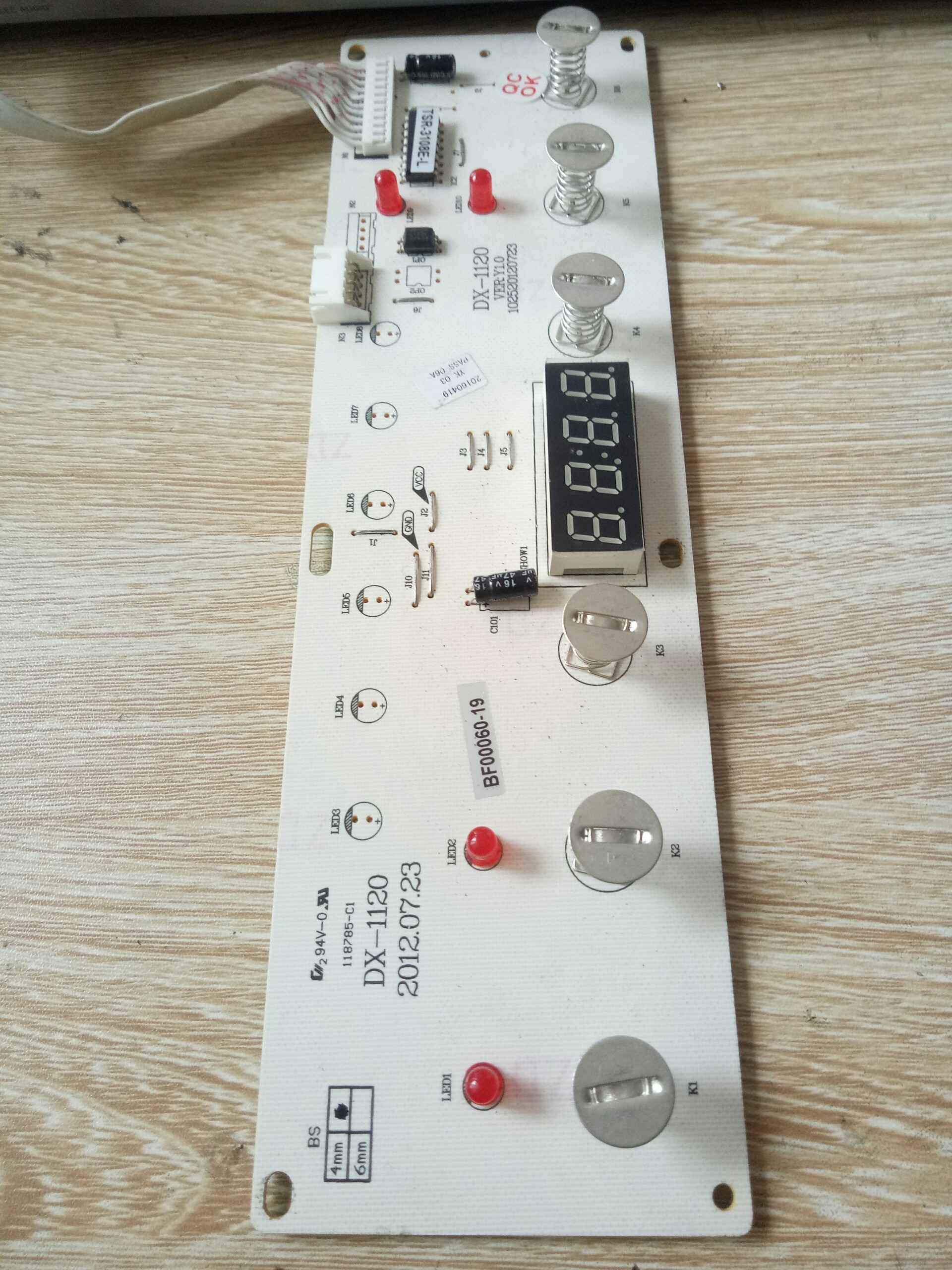 Mạch nguồn bếp từ Junger NKD-20 - Mạch điều khiển bếp từ