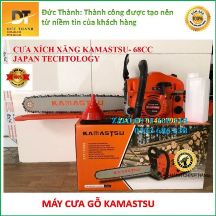 Máy cưa xích chạy xăng KAMASTSU 68CC Siêu khỏe