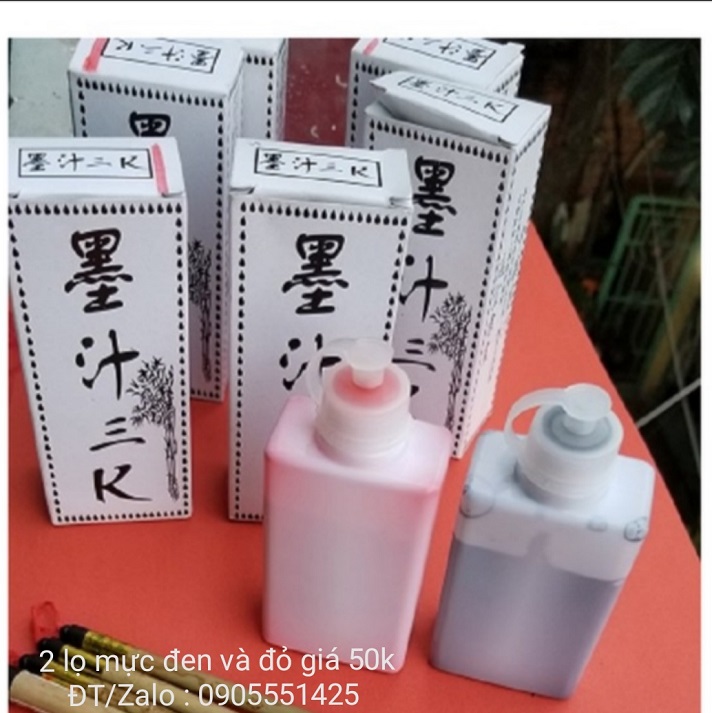2 LỌ MỰC VIẾT THƯ PHÁP ĐEN VÀ ĐỎ