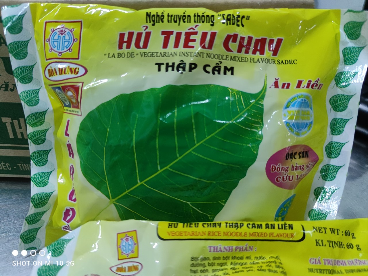 [Đặc sản Sa Đéc] HỦ TIẾU CHAY THẬP CẨM HOÀ HƯNG (Thùng 30 GÓI)