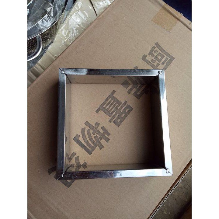 Khuôn Bánh Chưng Innox 18Cm