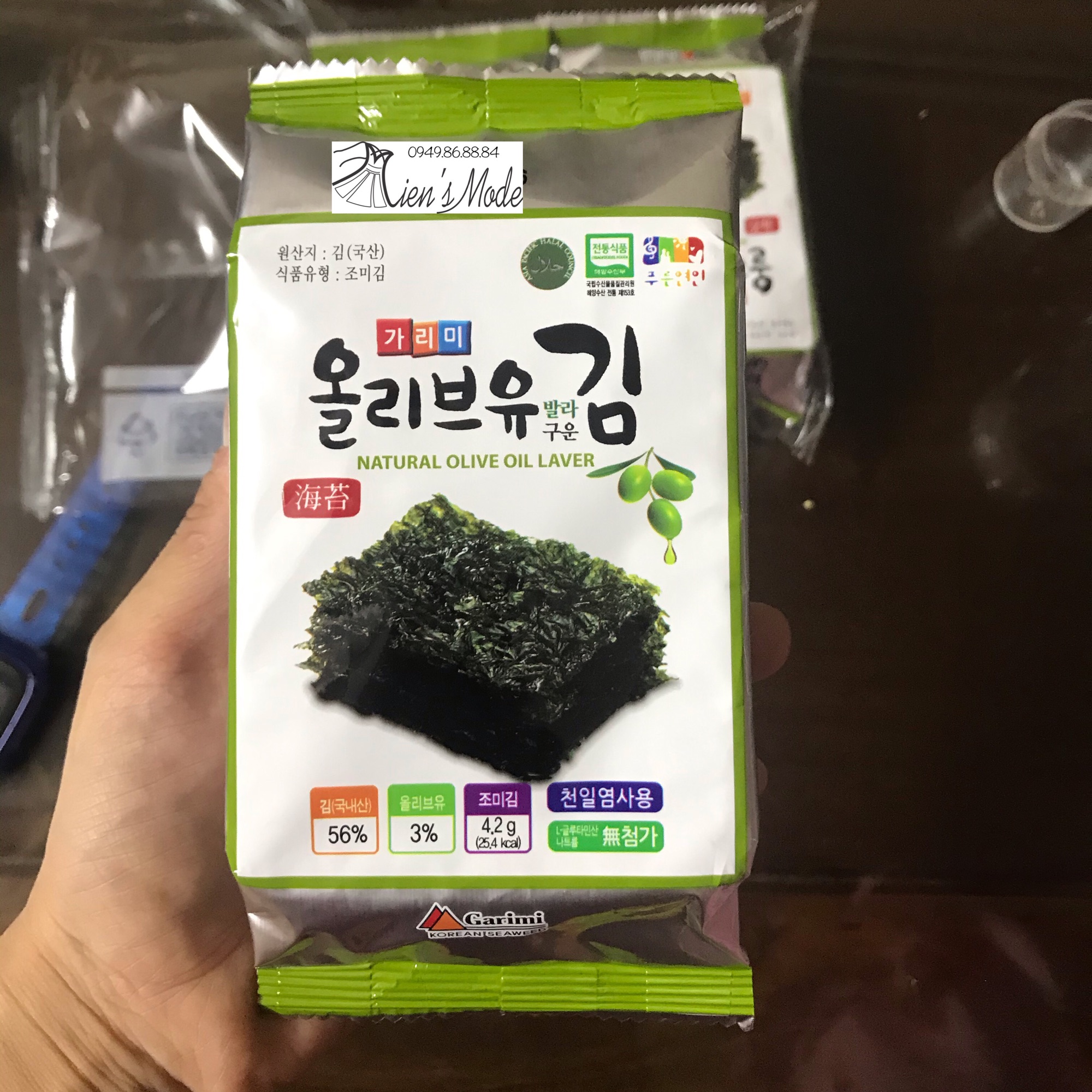 Rong biển Hàn quốc tẩm vị ăn liền