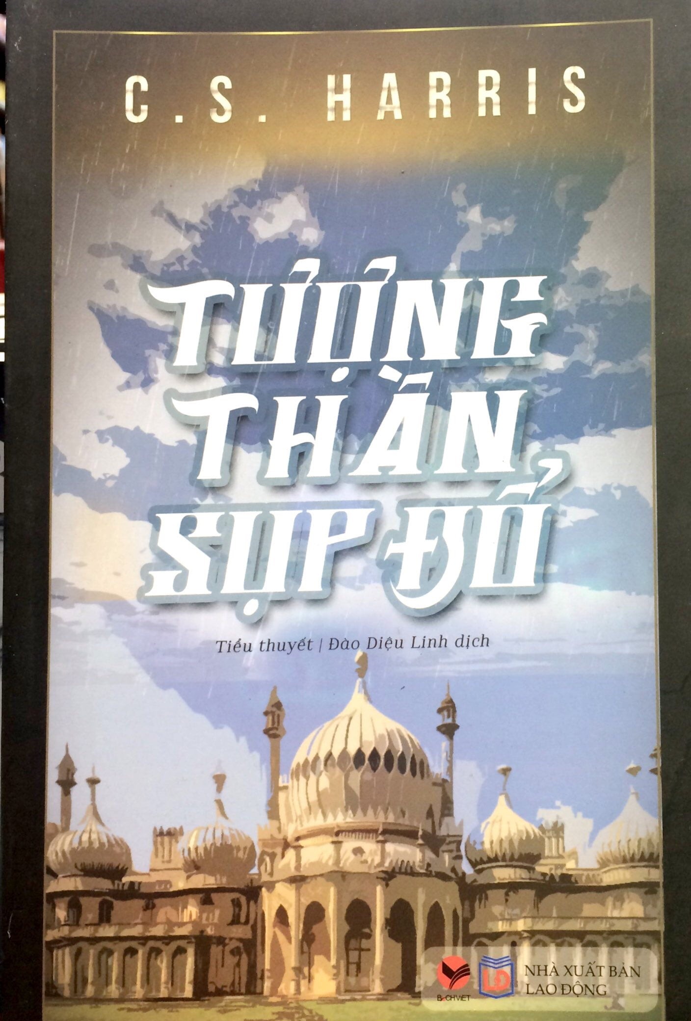 Tượng Thần Sụp Đổ