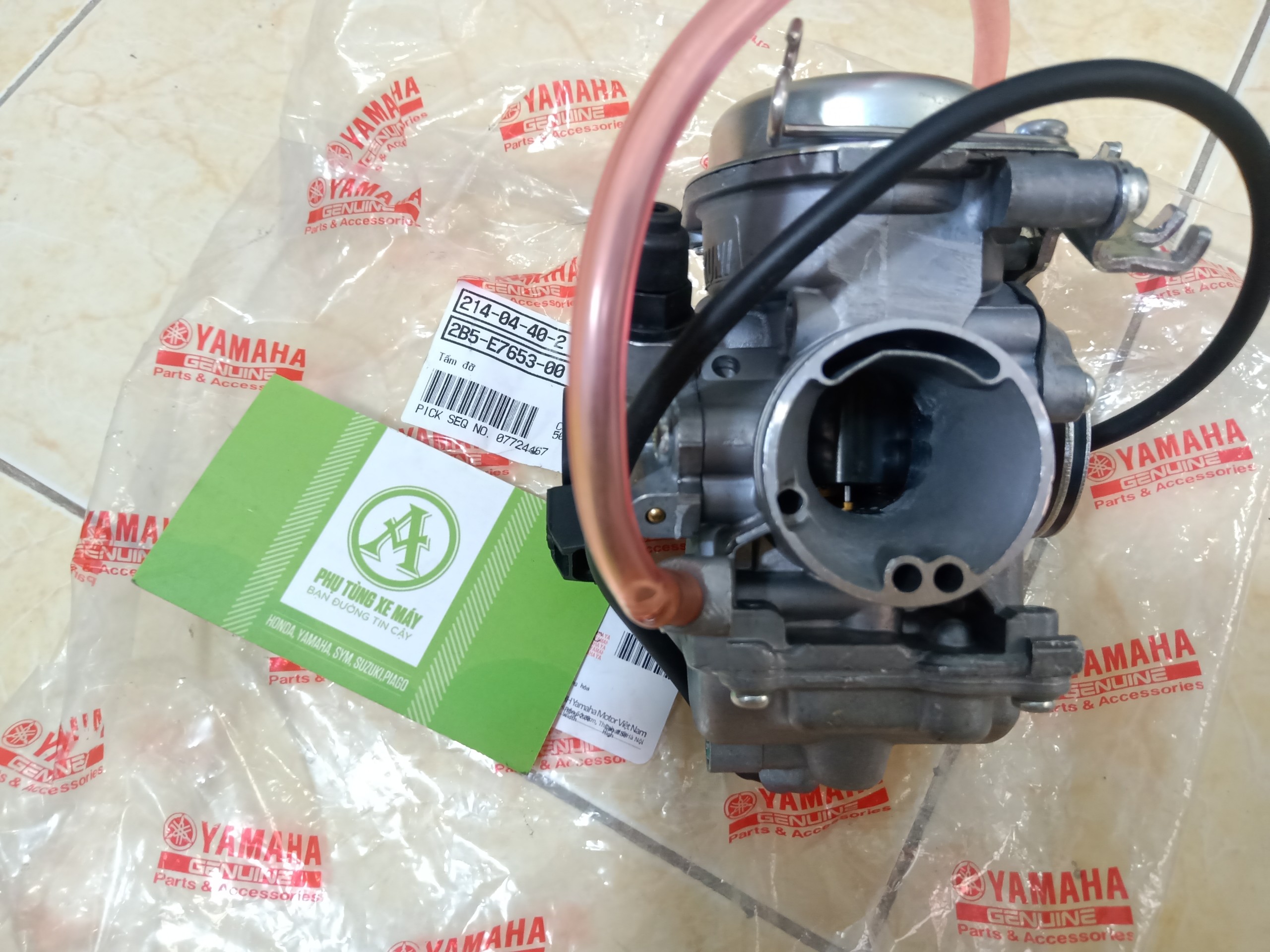 Bình xăng con Exciter 135 ( 2011 - 2014 ) cao cấp