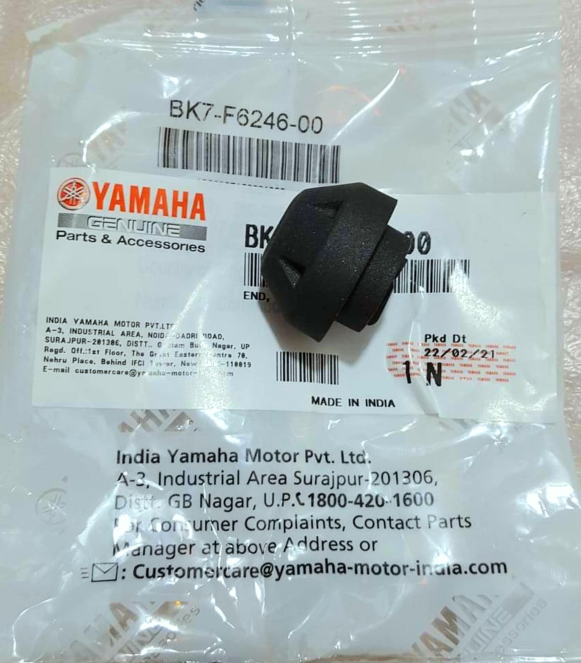 Gù tay lái R15v3 MT15 nhập khẩu chính hãng Yamaha