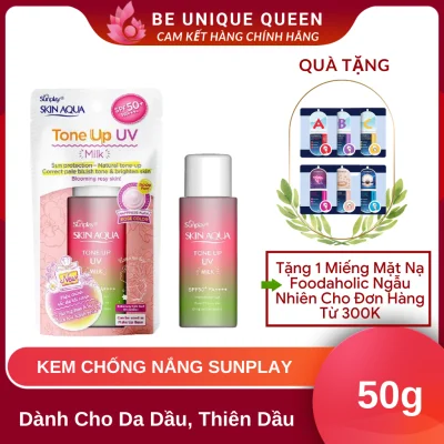 Kem chống nắng Sunplay Skin Aqua dạng sữa nâng tone da - Sunplay Skin Aqua Tone Up UV Milk SPF50+ PA++++ 50g