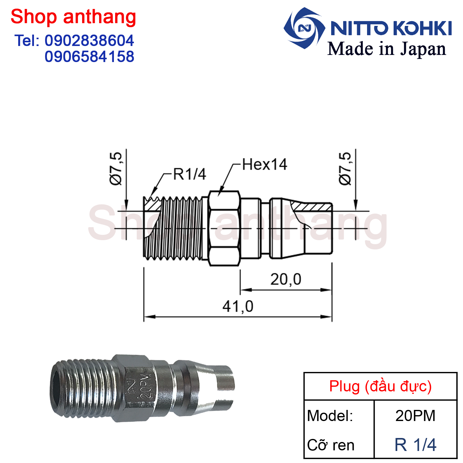 Đầu nối nhanh khí nén PM(đầu đực) - Nitto (Nhật Bản)