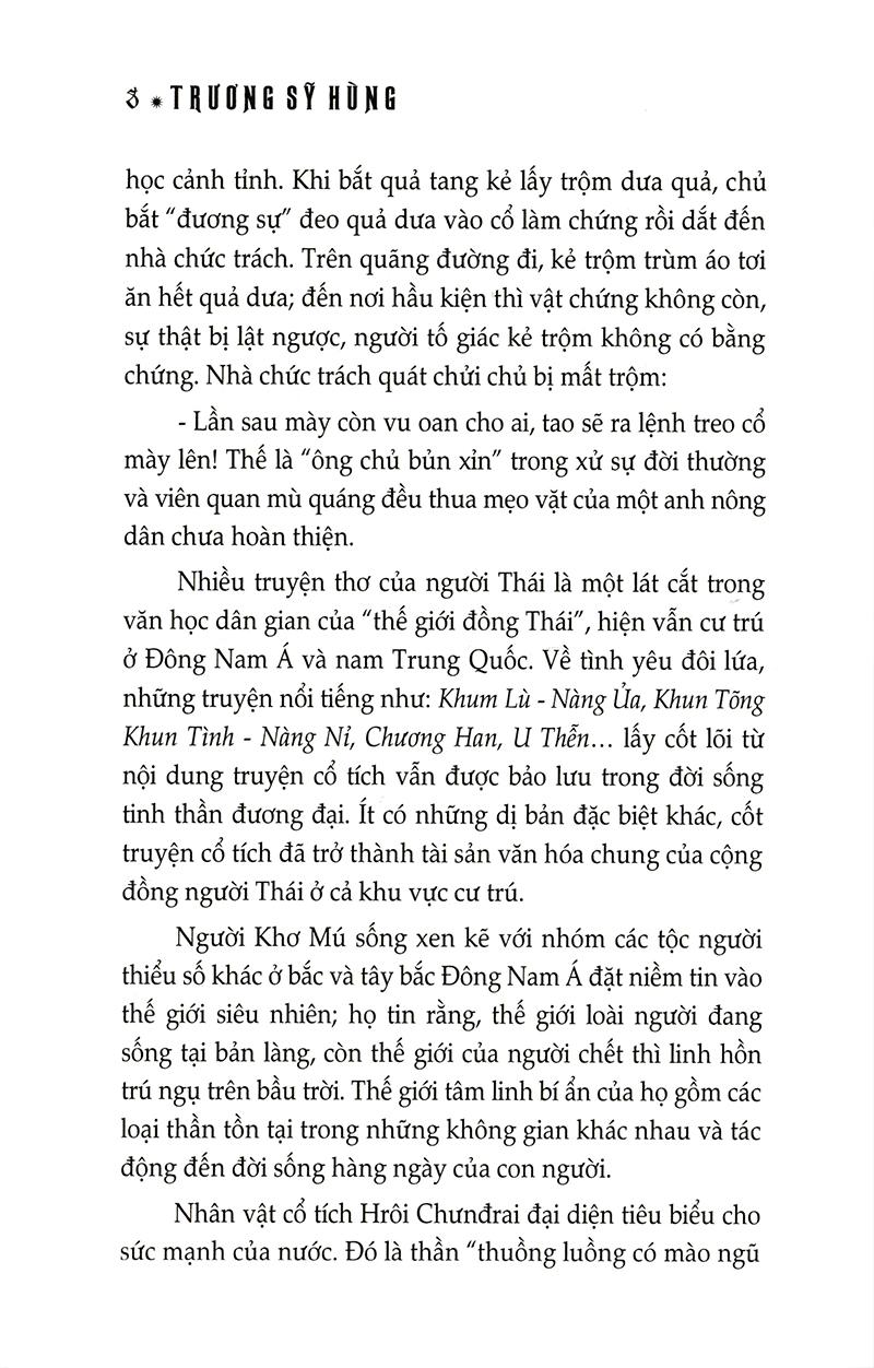 Truyện Cổ Tích Đông Nam Á