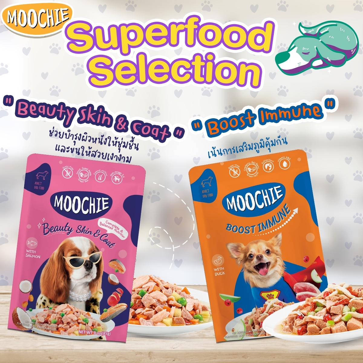 Pate Moochie Chó 85g  FREE SHIP  Sốt Bò Gà, rau củ quả