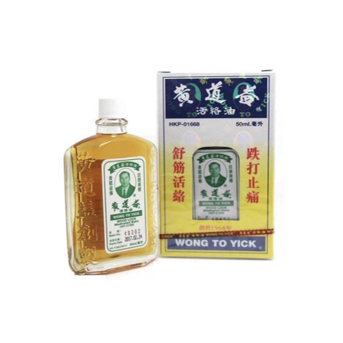 Dầu HONGKONG WONG TO YICK 50ML