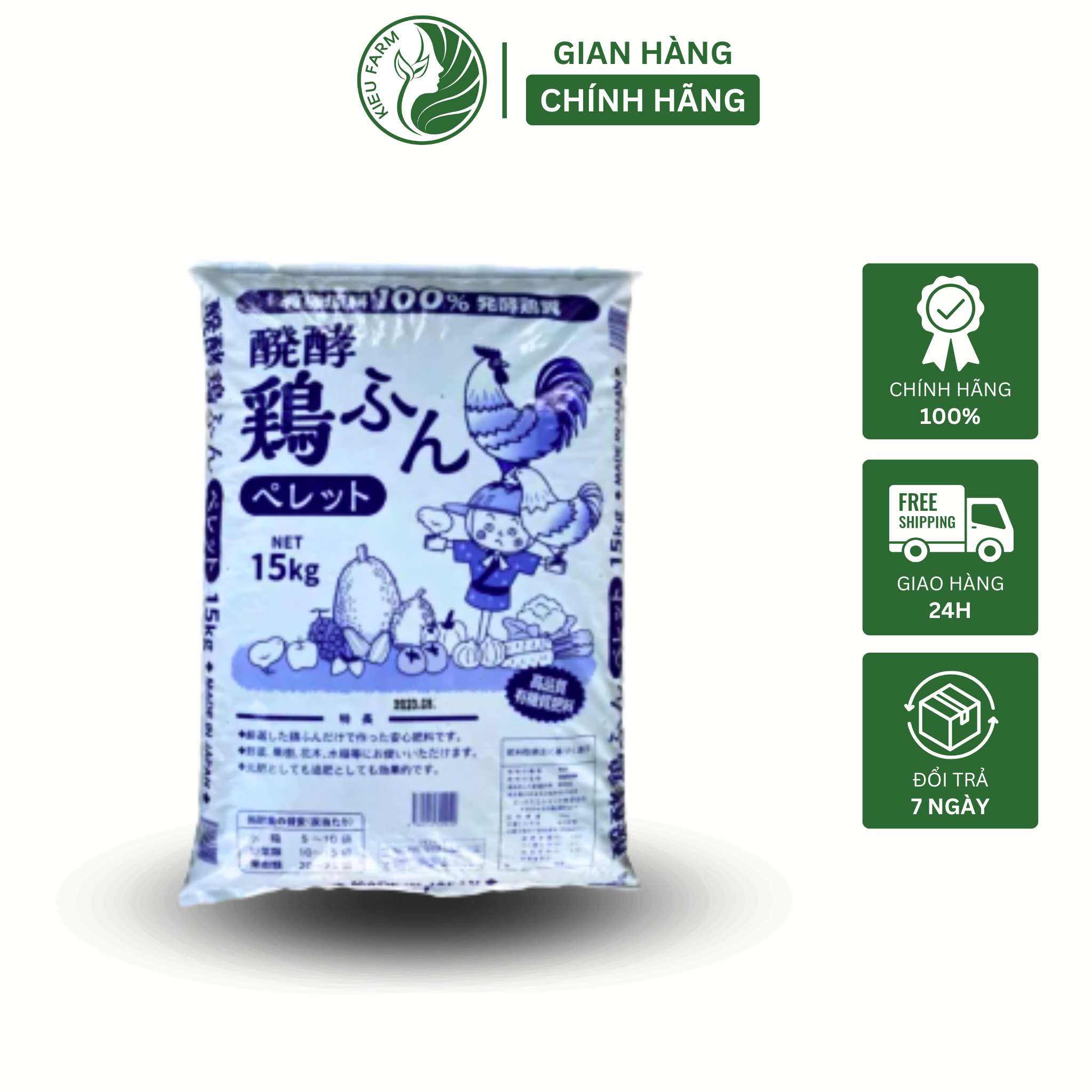 Phân gà hữu cơ nhập khẩu nén viên_KIEUFARM_ Bao 15kg