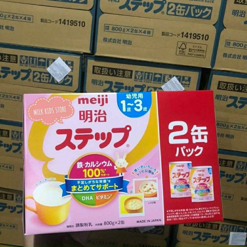 [MẪU MỚI.] SỮA MEIJI LON NỘI ĐỊA NHẬT