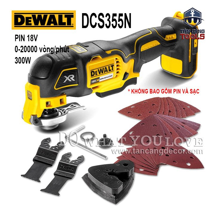 [Trả góp 0%] Máy Cắt rung Đa Năng Dùng Pin DeWalt 18V DCS355N ( Thân Máy )