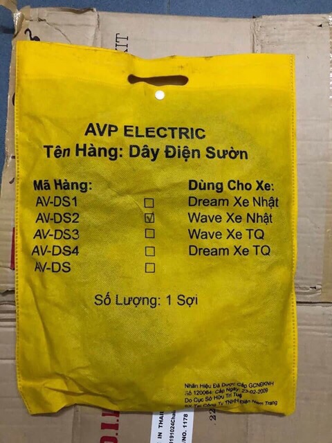 Bộ dây điện sườn xe Wave Alpha nhỏ