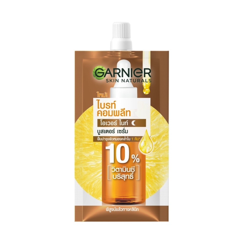 Tinh Chất Garnier Giảm Mụn Sáng Da - Serum gói 7.5ml