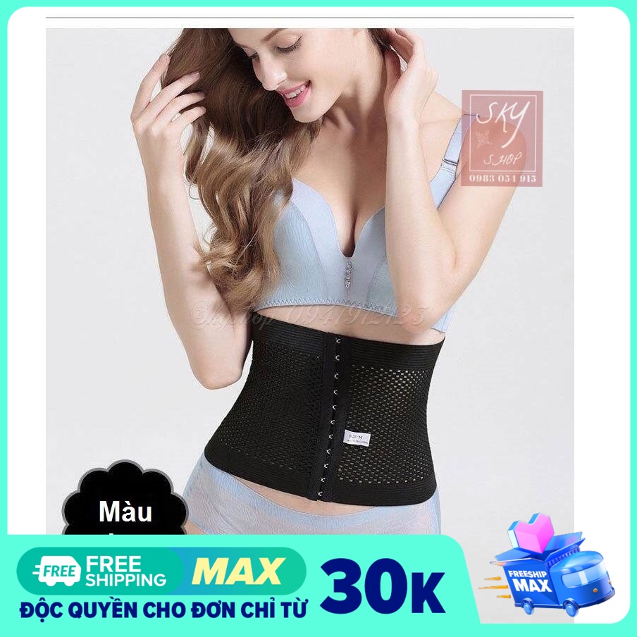 Đai nịt bụng sau sinh 3 nấc móc cài định hình eo thon gọn