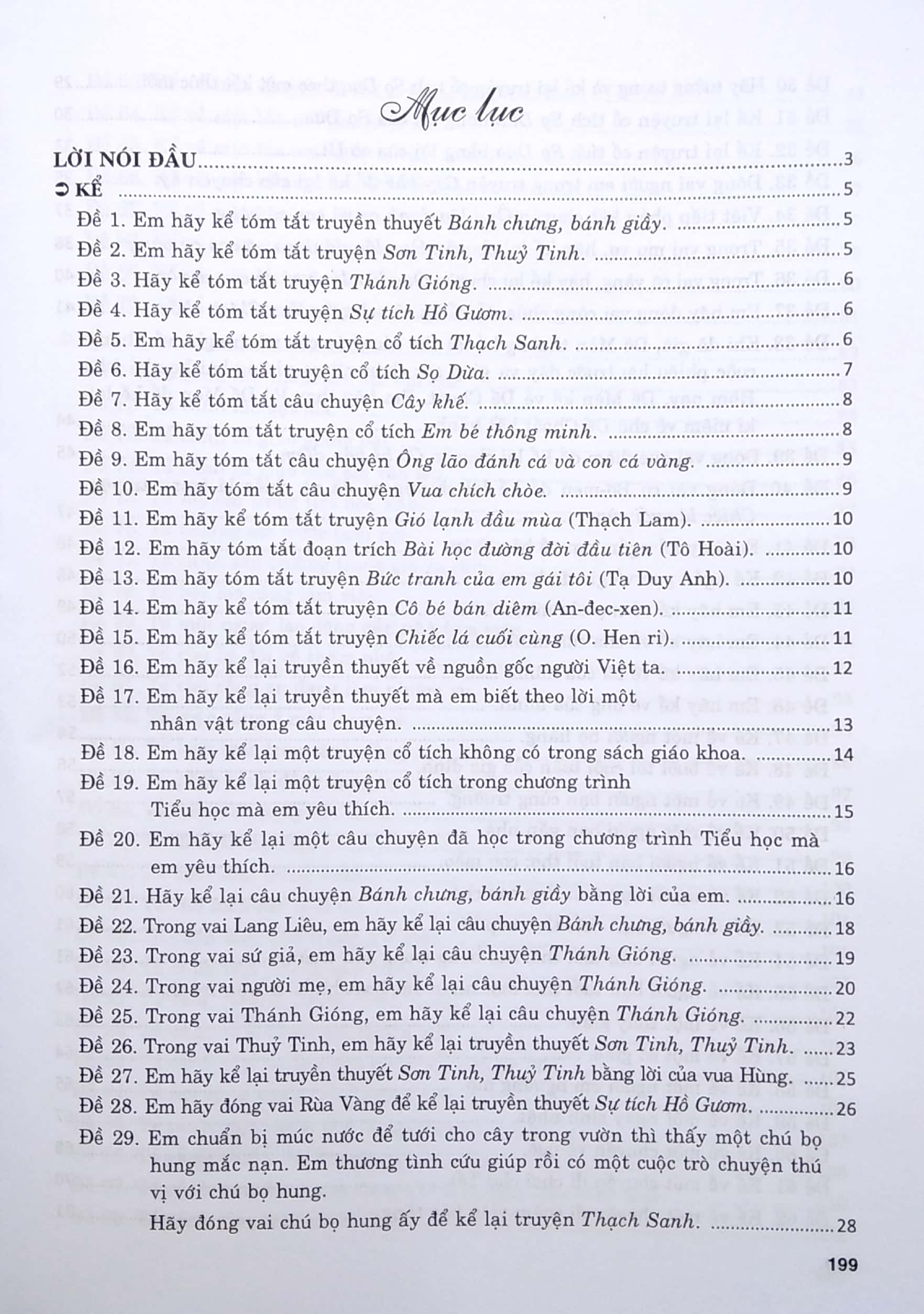 Sách Fahasa - 199 Bài Và Đoạn Văn Hay Lớp 6 (Theo Chương Trình Giáo Dục Phổ Thông Mới)