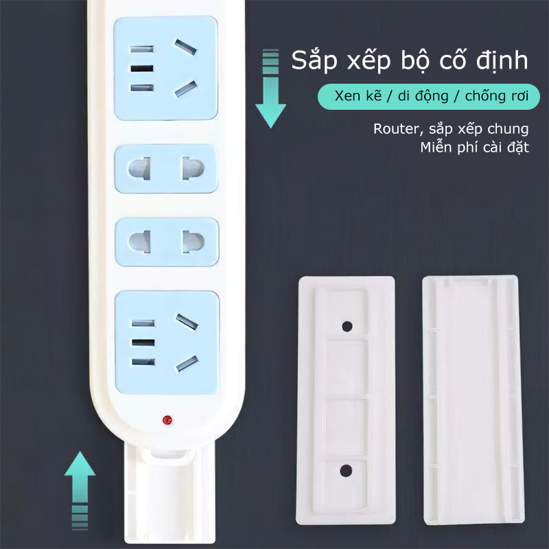 Wall Stickers Hanging Power Sockets, Wifi Modem / Wall Mounting Bracket Fixed Power Socket