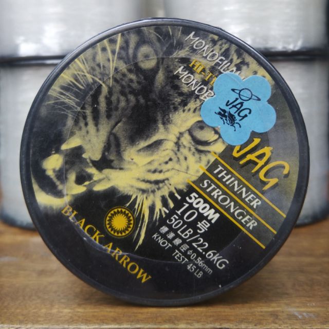Dây cước câu cá Black Arrow JAG 500m