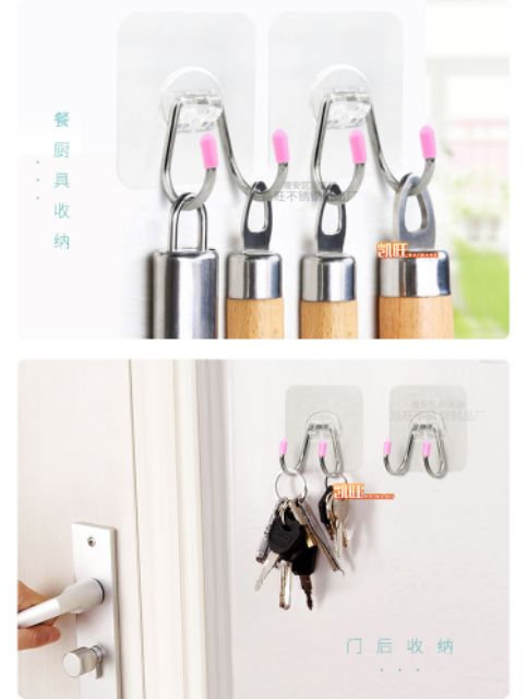 Móc Treo INOX Đôi Dán Tường Siêu Bền