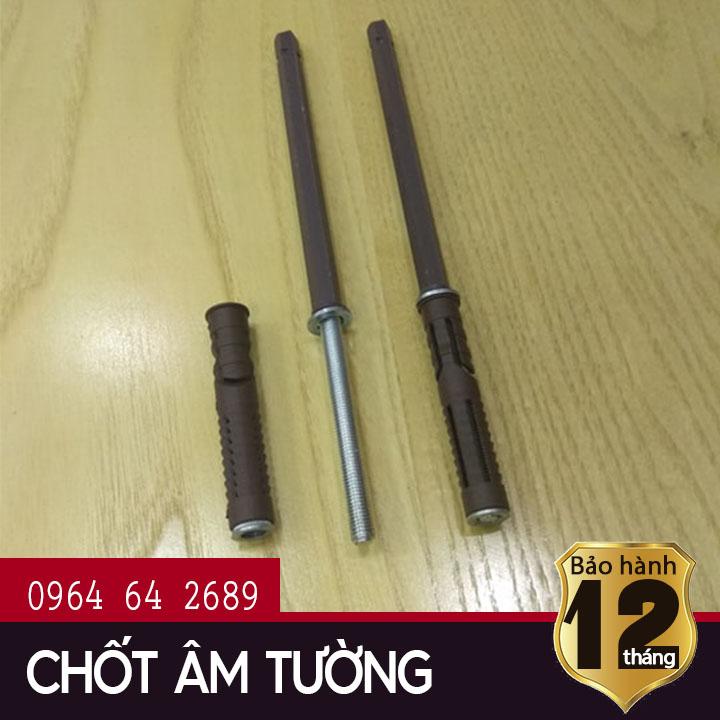 Chốt âm kệ treo tường loại thẳng 14cm - bộ 2 chiếc