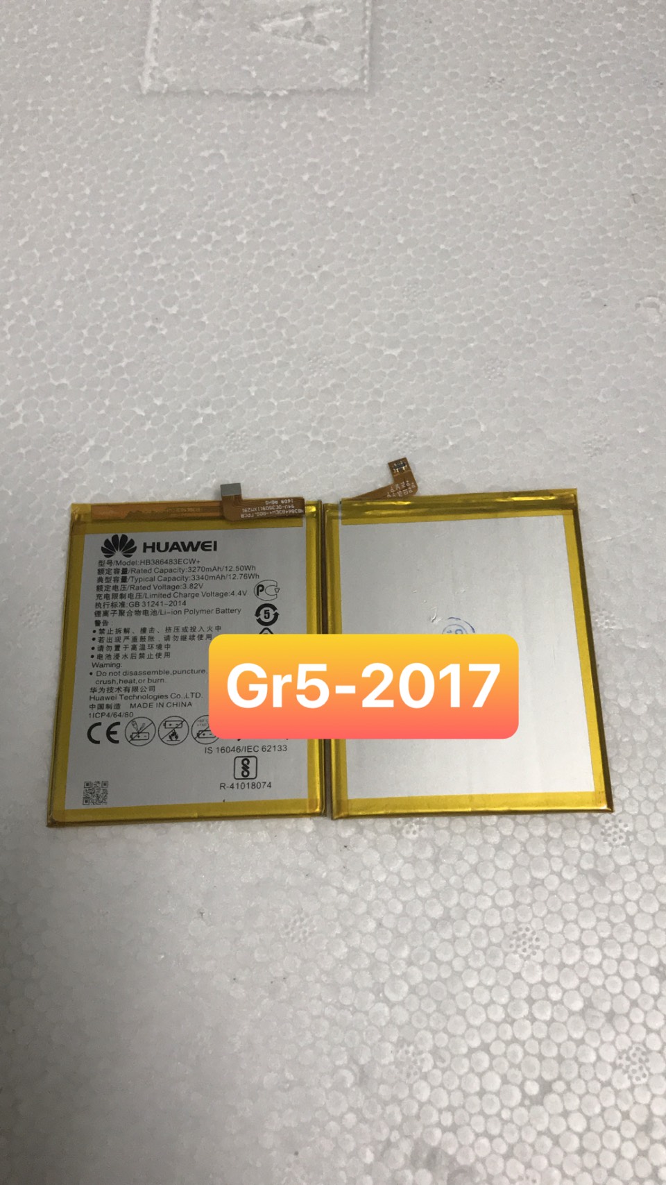 pin điện thoại gr5-2017 -huawei