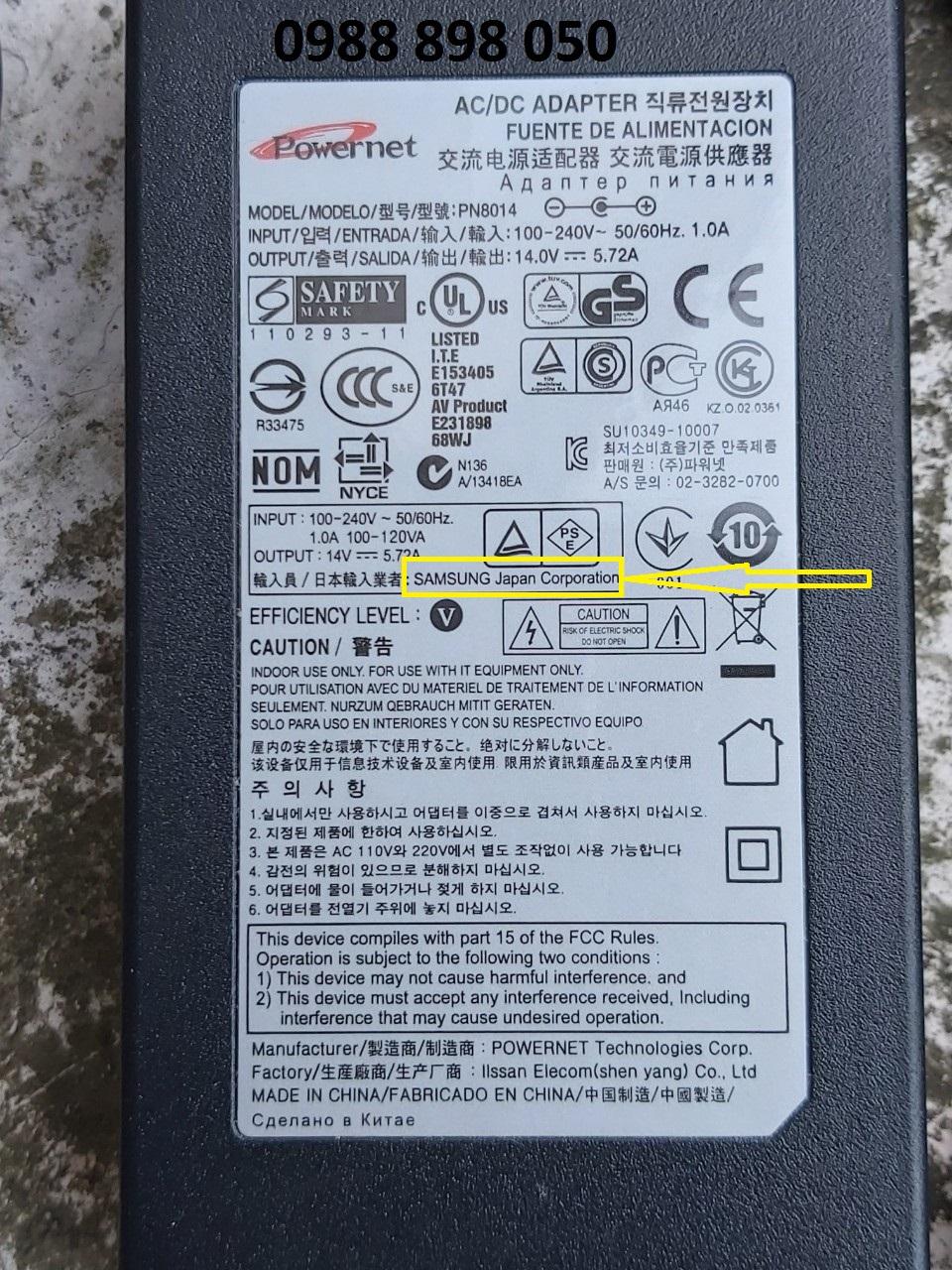 Bộ nguồn 14v 5.72a hàng cao cấp