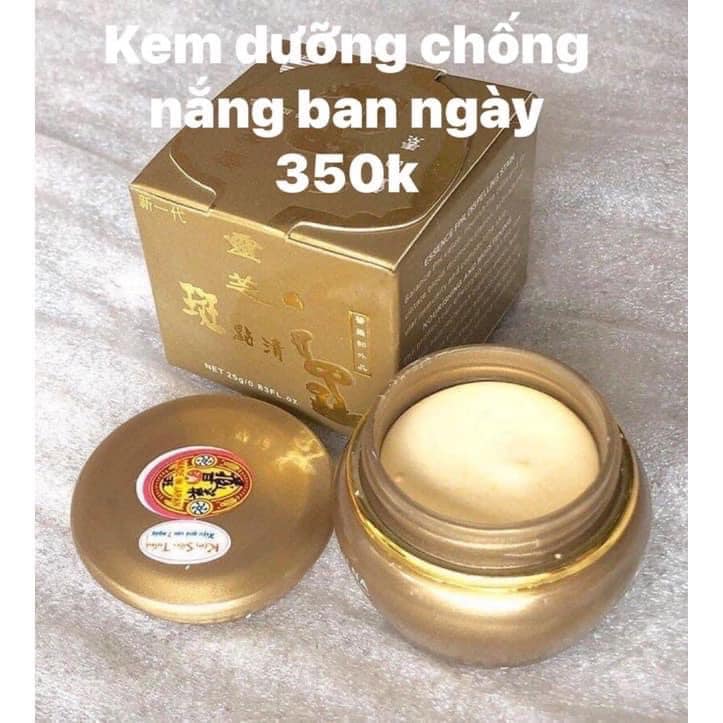 [HCM]Kem sâm siêu trắng - chống nhăn - nám - tàn nhang LULANJINA nhật bản - HX016B - Làm đẹp / Chăm sóc da mặt / Chăm sóc da chuyên sâu / Dưỡng da & Serum chuyên sâu