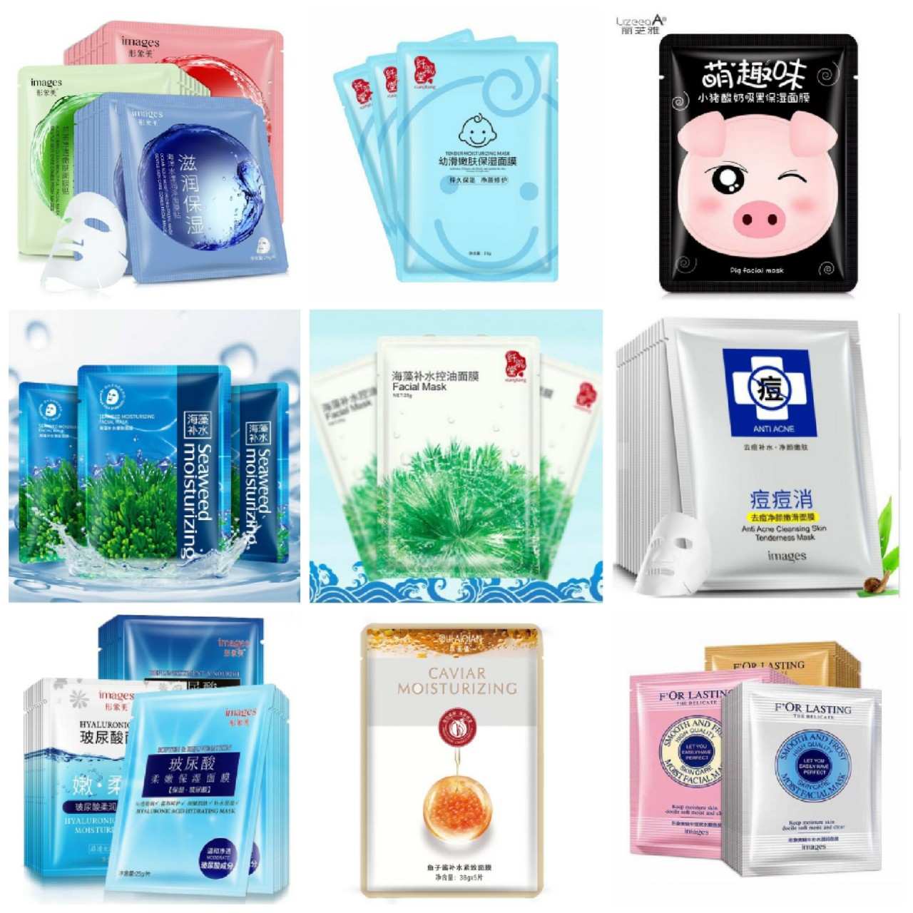 [HCM]Combo 100 Mặt Nạ Giấy Dưỡng Da
