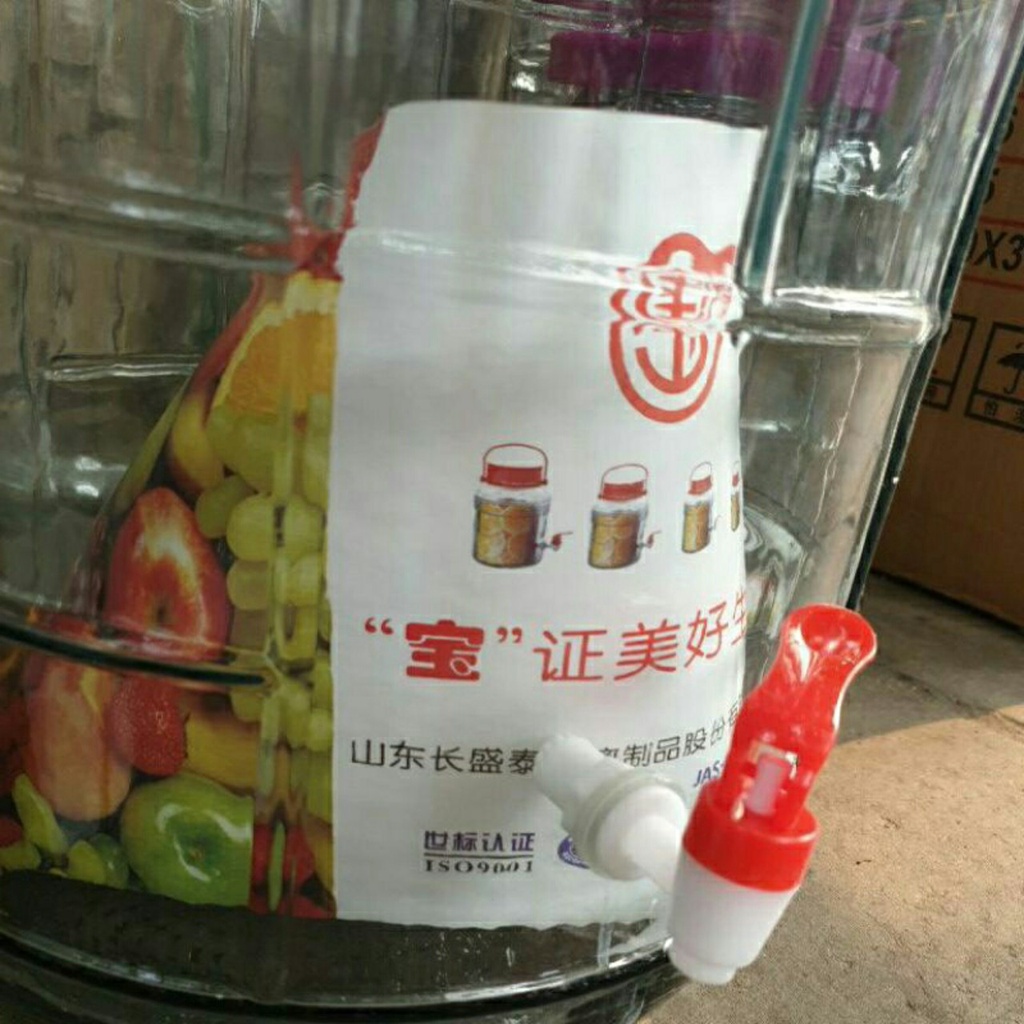 Bình ngâm rượυ thủy tinh 16 lít, 20 lítt quai xách