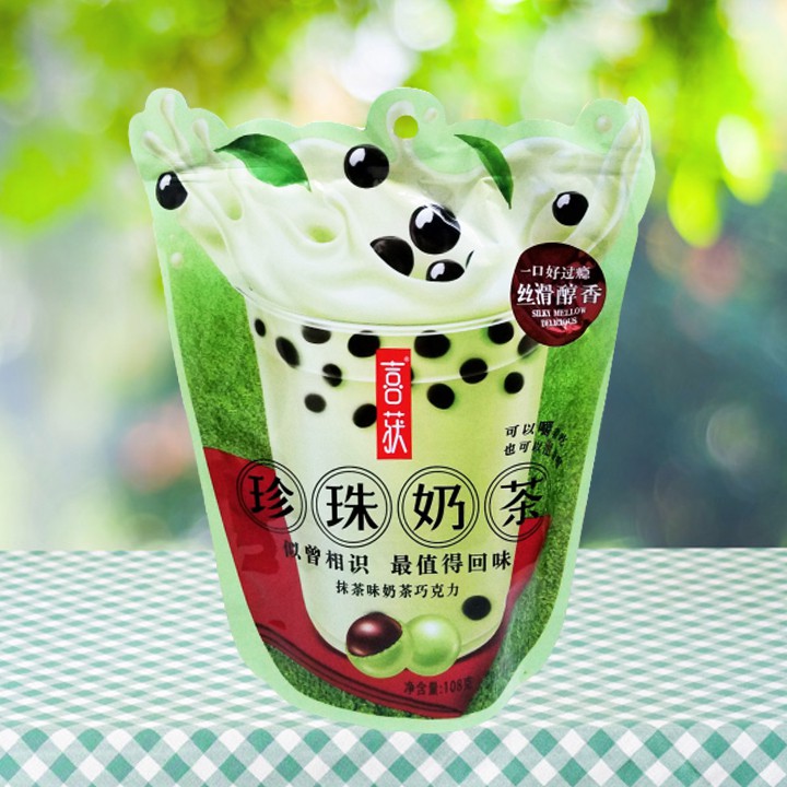 Kẹo trà sữa trân châu vị matcha 108gr