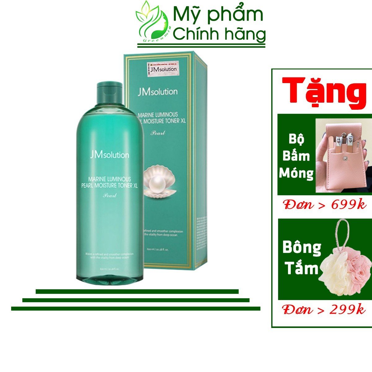 Toner JMSOLUTION Nước Hoa Hồng JM Solution Marine Luminous Pearl Moisture Toner [CHÍNH HÃNG NHẬP KHẨU]