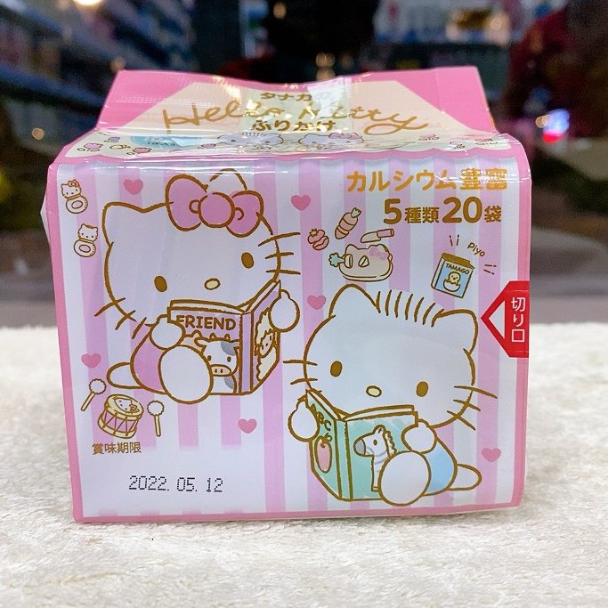 Gia vị rắc cơm Hello kitty cho bé Nhật Bản
