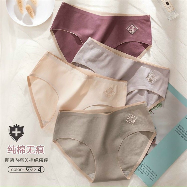 Combo 3 quần lót cottong siêu cao cấp