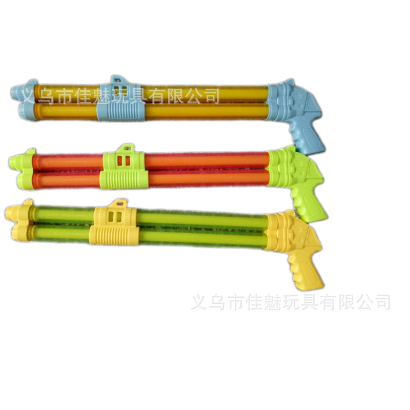 Gậy xịt phun nước ống đôi đồ chơi cho bé 48cm