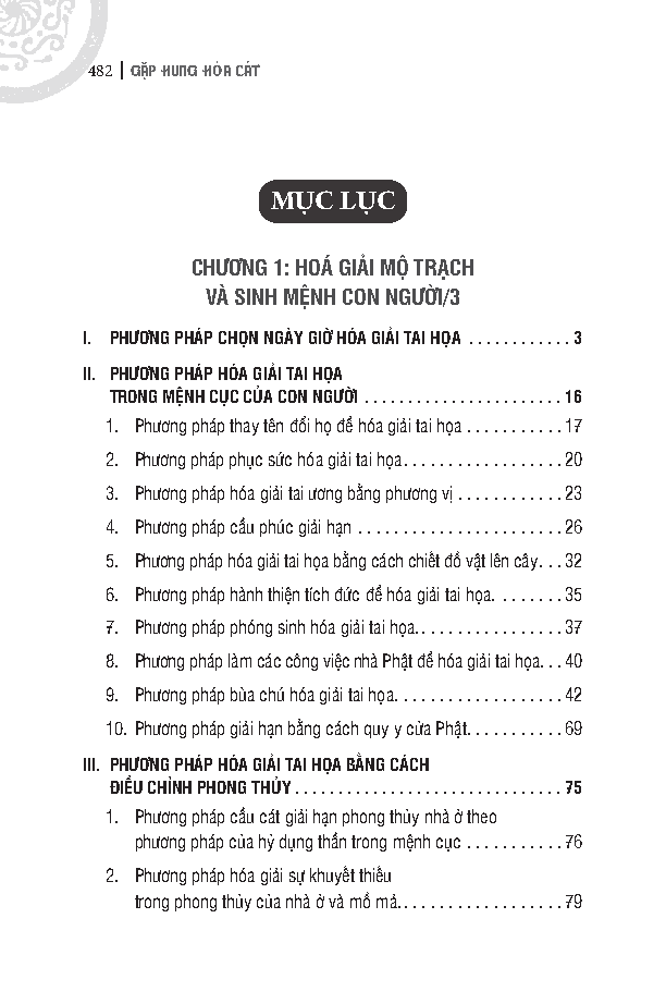 Gặp hung hóa cát (Bìa mềm)