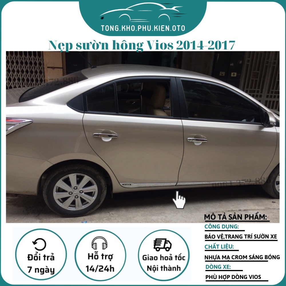 Nẹp sườn xe toyota vios 2014- 2017, nẹp hông xe mạ crom cao cấp