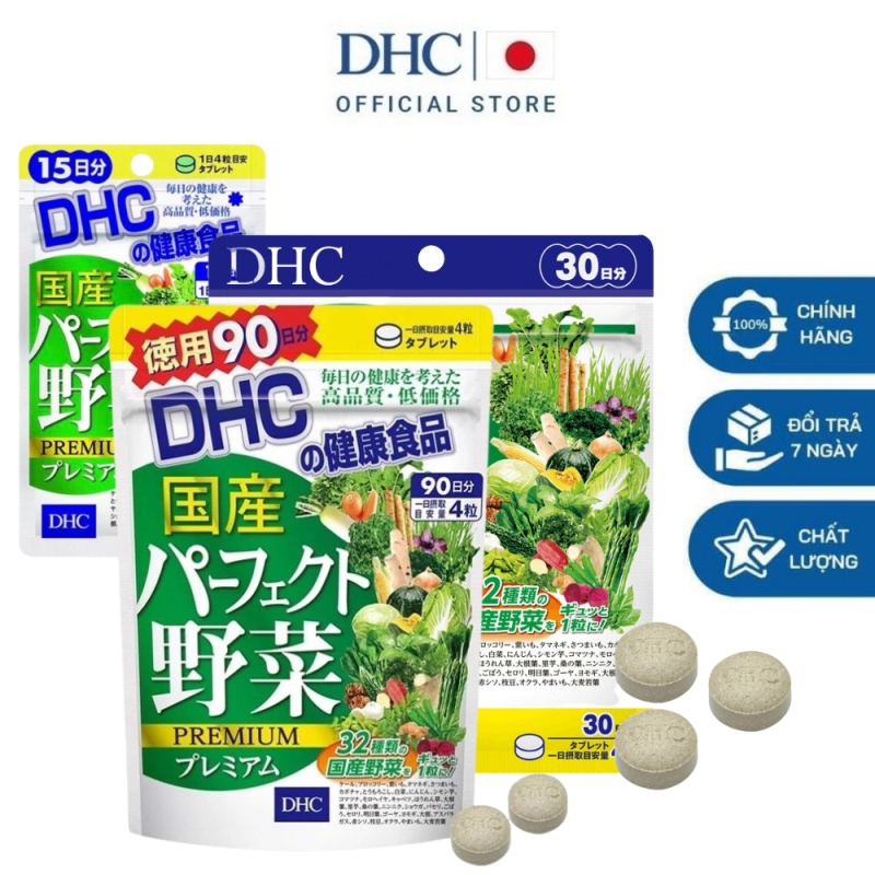 DHC Viên uống bổ sung rau củ quả tổng hợp, bổ sung chất xơ, giảm táo bón, giảm nóng trong, hỗ trợ hệ tiêu hóa nhập khẩu