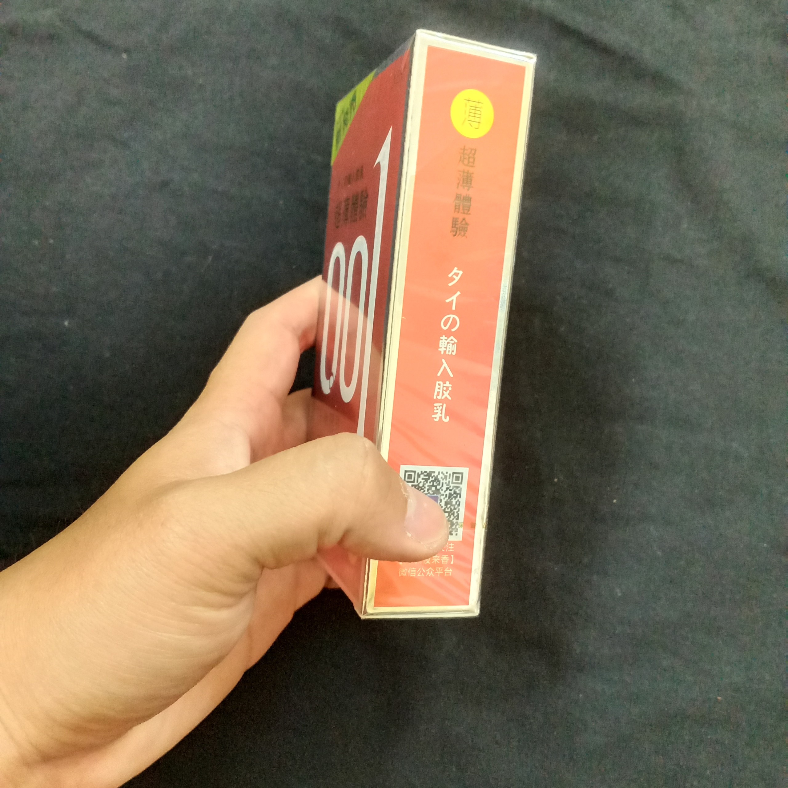 [HCM]Bao cao su siêu mỏng 001 hộp 10 cái